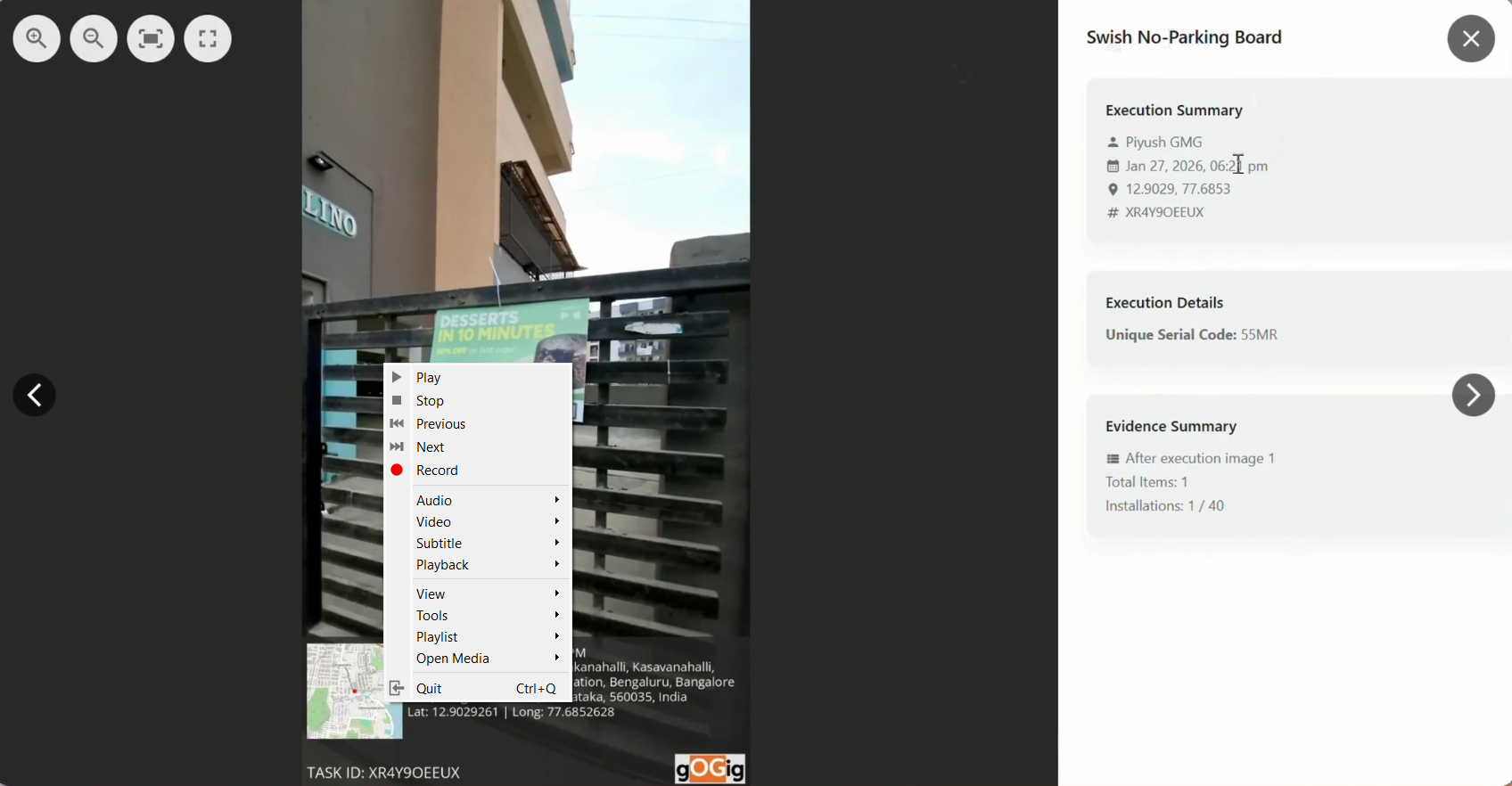 Anti-Fraud Detection